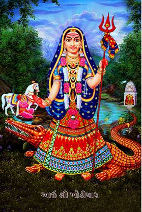 Poster N frame Khodiyar Maa UV Textured Decorative Art Print Premium Quality Wall Poster un framed (Rolled) Paper Print