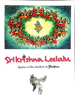 Sri Krishna Leelalu In English - Illustrations By Bapu