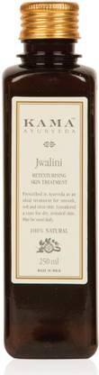 KAMA AYURVEDA Jwalini Retexturising Skin Treatment Oil