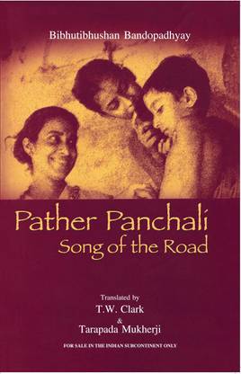 Pather Panchali