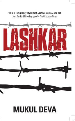 Lashkar