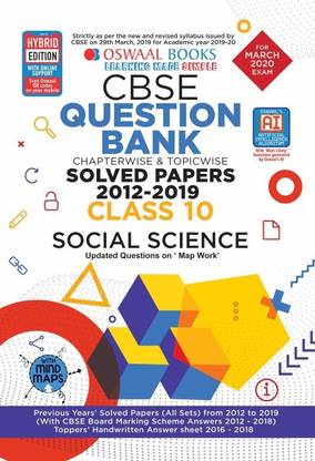Oswaal Cbse Question Bank Class 10 Social Science Book Chapterwise & Topicwise Includes Objective Types & MCQ's (for March 2020 Exam)
