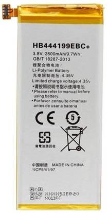 mobicall Mobile Battery For  HUAWEI HONOR 4C (CHM-U01)