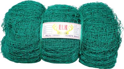 Elk Power Nylon 100x15 Foot Ground Practice Cricket Net