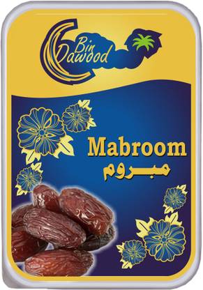 Bin dawood Mabroom Dates 250g 711 Dates