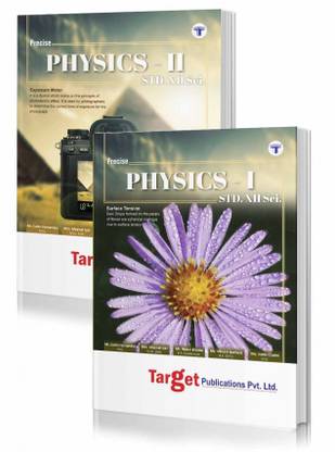 Std. 12th Precise Physics 1 and 2 Notes Combo, Science (Maharashtra Board)