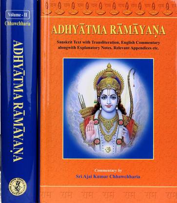 Adhyatma Ramayana (2 Vols)