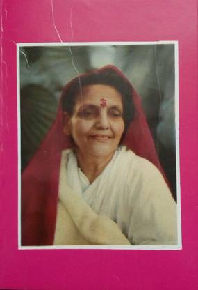 LIFE & TEACHINGS OF SRI MA ANANDMAYI