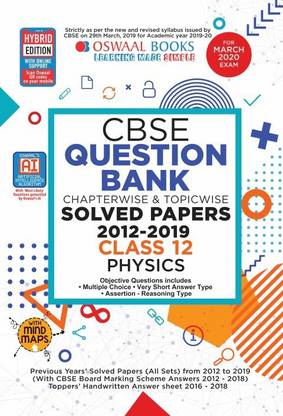 Oswaal Cbse Question Bank Class 12 Physics Chapterwise & Topicwise