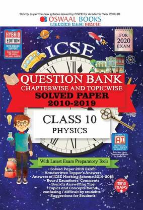 Oswaal Icse Question Bank Class 10 Physics Chapterwise & Topicwise