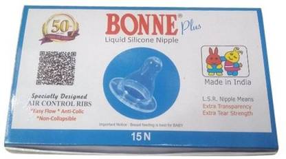 BONNE NIPPLE Variable Flow Nipple