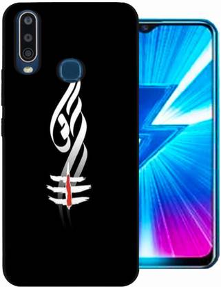 Treecase Back Cover for Vivo Y17 / Vivo Y17 Back cover , Back Case , Mobile Back Cover