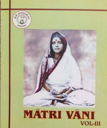 Matri Vani (Vol-3)