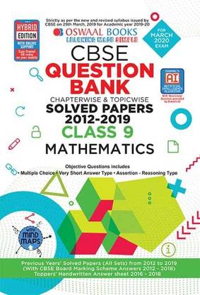 Oswaal Cbse Question Bank Class 9 Mathematics Chapterwise & Topicwise