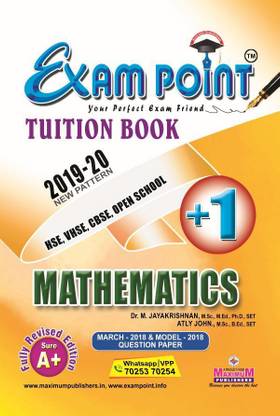 EXAM POINT PLUS ONE MATHS TUITION BOOK FOR KERALA SYLLABUS , HSE , VHSE, CBSE, OPEN SCHOOL STUDENTS