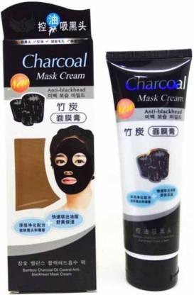 DIAMOND Carbon Peel Off