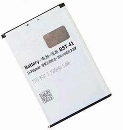 Richuzers Mobile Battery For  Sony Ericcson Xperia X1 X2i X10 X10i MT25i R800 -BST41