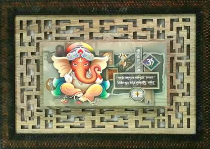 The Art Gallery Lord Ganesha Ganpati Ganesh Ji Painting Photo Frame Digital Reprint 20 inch x 14 inch Painting