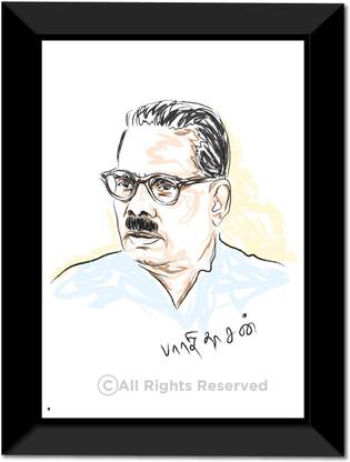 Revolutionary Poet Bharathidasan Wall Frame A3 Fine Art Print