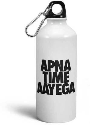 टी माफिया अपना टाइम आएगा 600 ml वाटर बॉटल