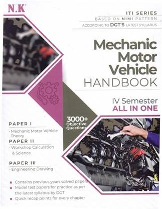 Neelkanth- Mechanic Motor Vehicle Hand Book (IV Sem)