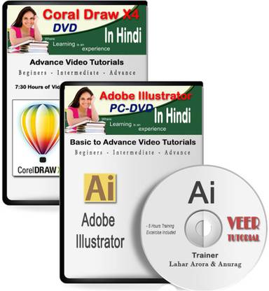 veertutorial Learn CorelDraw X4 + Illustrator Video Training DVD
