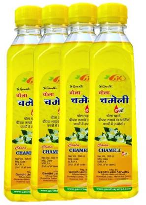Gandhi Chameli oil for pooja (Pack of-4)x500ml