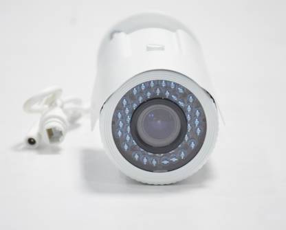 ZKTeco BB513 Security Camera