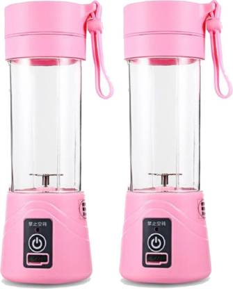 GORICH Plastic Hand Juicer