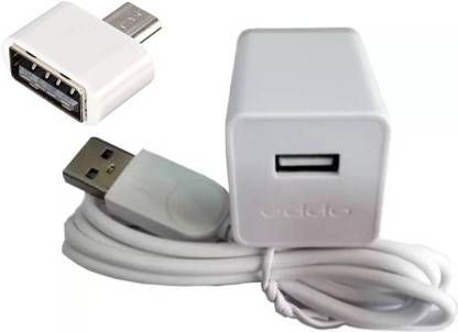 OPPO Wall Charger Accessory Combo for oppo f1s / f3 / f3 plus / f5 / f5 youth / f7 / a83 / a37f / a37 / a71 / a57, Oppo all Mobile Phones, Oppo F1S, F1 PLUS, FIND 7/ 9, F3, A59S, R9S, Buy With Best Seller Garg Associates(White)