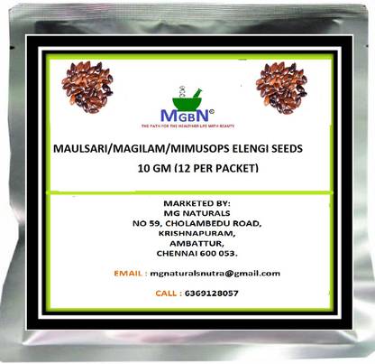 MGBN MAULSARI/MAGILAM/MIMUSOPS ELENGI SEEDS 10 GM Seed