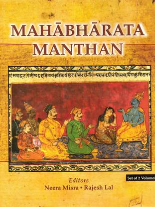 Mahabharata Manthan (In 2Vols.)