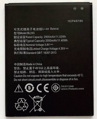 G'TEC Mobile Battery For  Lenovo A8 | A808T | A806 | A7000