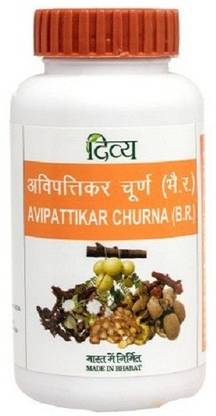 PATANJALI Divya Avipattikar Churna