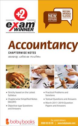 Class 12/Plus Two Accountancy Exam Winner (KERALA SYLLABUS) Boby Books