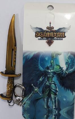 TECHGEAR PUBG Mobile Game Playerunknown Battlegrounds Key Rings Warrior Weapon Model Keychain Toys Knife Keychain Knife Key Ring for PUBG Game Key Chain