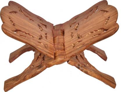 All About Wood Sheesham Wood Book Stand Rehal (15 Inches) Table Top Magazine Holder