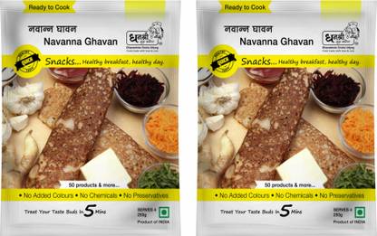 Dhanashree Gruha Udyog Instant Mix Navanna Ghavan 500 g