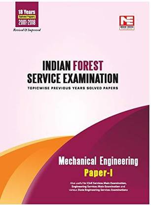 Indian Forest Service (Ifs) Mains -2019 Exam Mechanical Engineering Previous Years Solved Papers