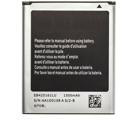 GIFORIES Mobile Battery For  Samsung GALAXY Trend Plus GT-S7580