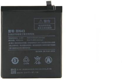 Close2deal Mobile Battery For  Xiaomi 100% Original BM43 Battery for Mi Note 4 Battery 4000 mAh