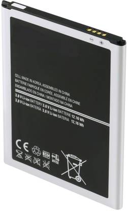 GOHAPS Mobile Battery For  Samsung GALAXY Mega