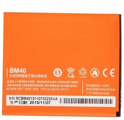 VARAJ Mobile Battery For  Xiaomi 100% GENUINE BATTERY BM40 / BM-40 For MI M2A Mi2A Mi2 Mi2S Mi-2 Mi-2A