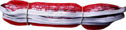 Gawin Light Max Badminton Net