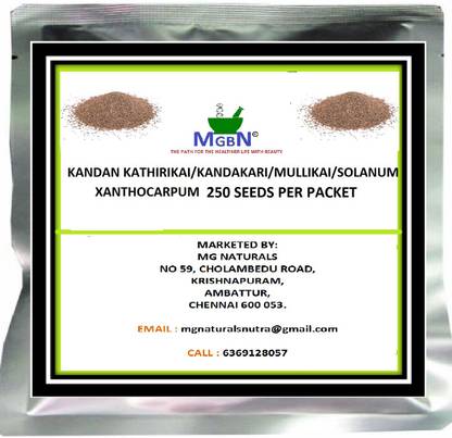 MGBN KANDAN KATHIRIKAI/KANDAKARI/MULLIKAI/SOLANUM XANTHOCARPUM Seed