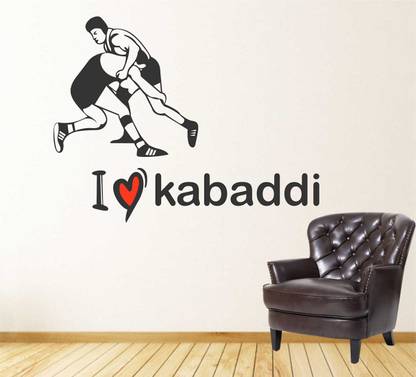 fuzzy 70 cm I Love Kabaddi Self Adhesive Sticker