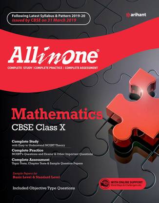 All in One Maematics Cbse Class 10 2019-20