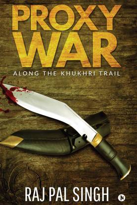 Proxy War
