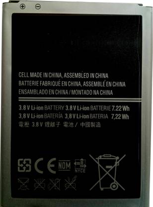 MAXSHOPY Mobile Battery For  Samsung GALAXY S4 Mini | i9190 | i9192 | i9195 | i9198 | AA1D708SS/2-B
