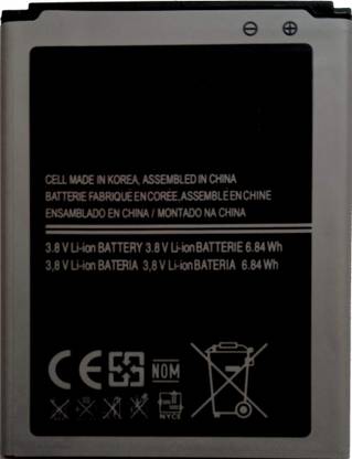 MAXSHOPY Mobile Battery For  Samsung Galaxy Core GT- i8262